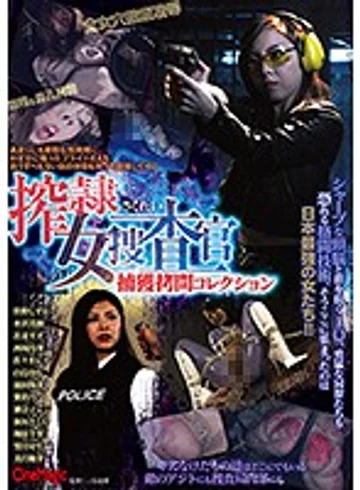 CMN-172 jav