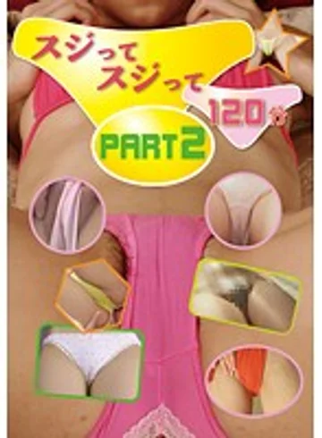 CMSU-002 jav