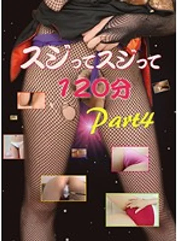 CMSU-005 jav