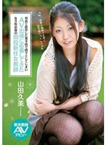 CND-014 jav