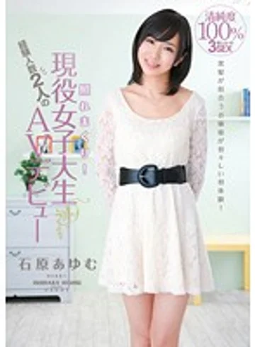 CND-019 jav