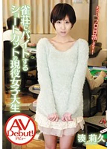 CND-026 jav