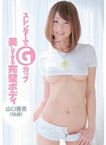 CND-028 jav