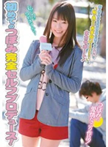 CND-030 jav