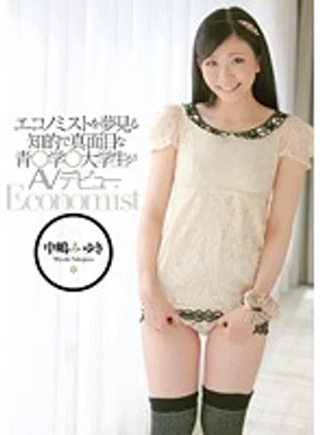 CND-042 jav
