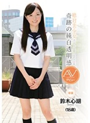 CND-062 jav