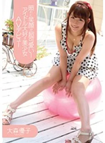 CND-066 jav