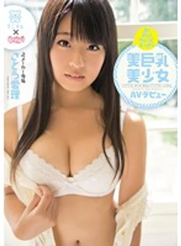 CND-082 jav