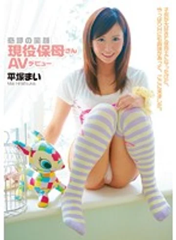 CND-099 jav