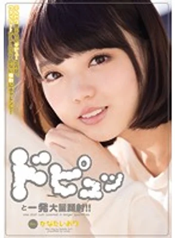 CND-100 jav
