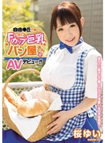 CND-104 jav