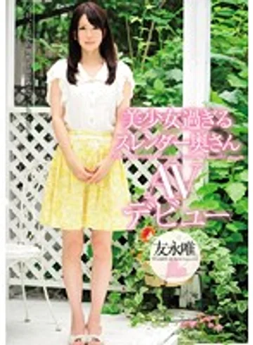 CND-113 jav