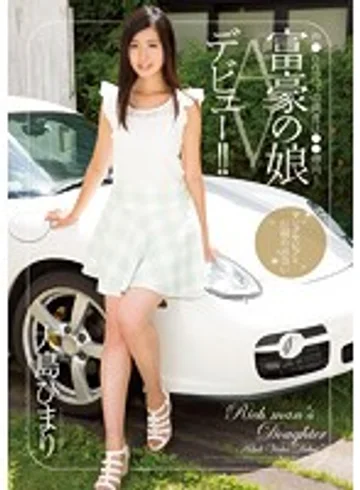 CND-119 jav