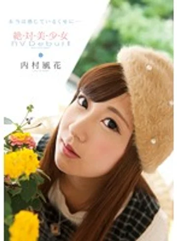 CND-124 jav