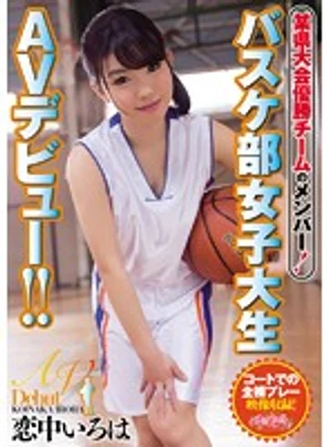 CND-140 jav