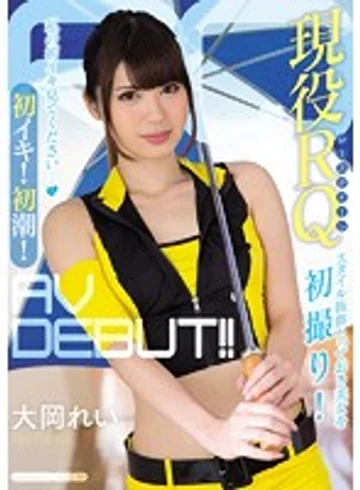 CND-166 jav