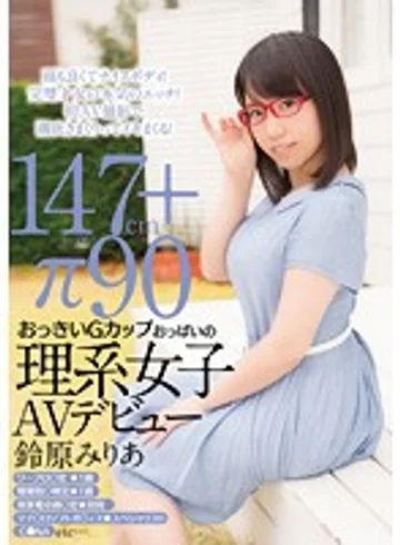 CND-168 jav