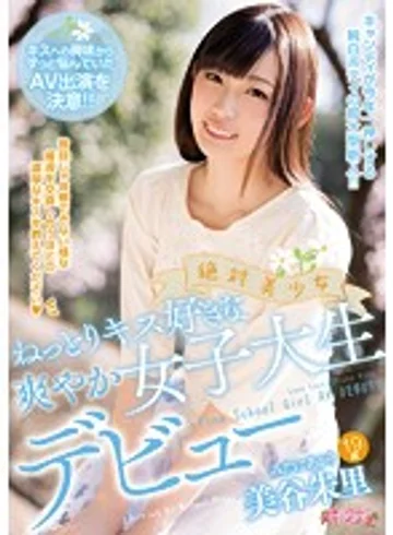 CND-200 jav