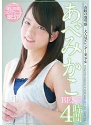CNZ-019 jav