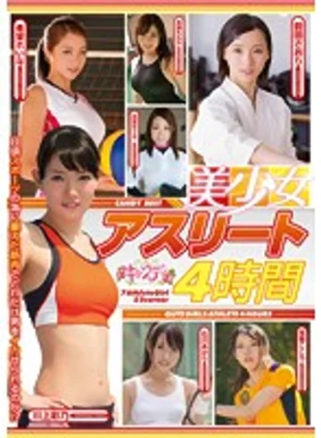 CNZ-024 jav
