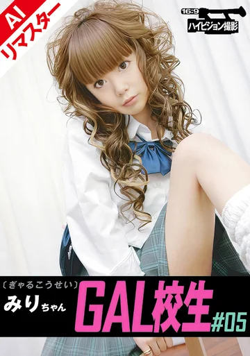 COB-005AI jav
