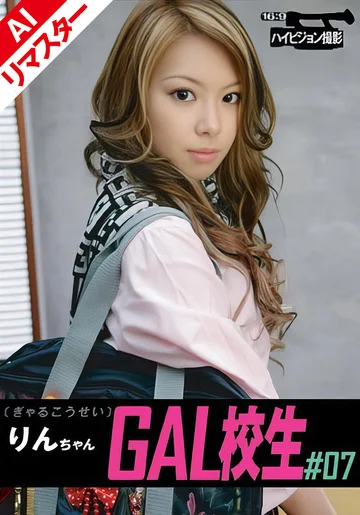 COB-007AI jav