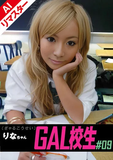 COB-009AI jav