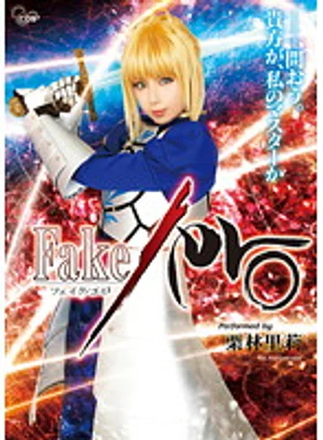 COSQ-003 jav