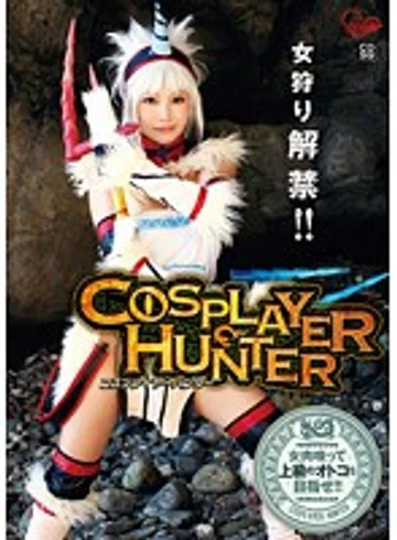 COSQ-018 jav