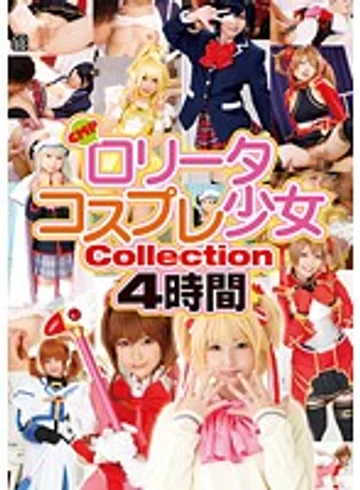 COSQ-048 jav