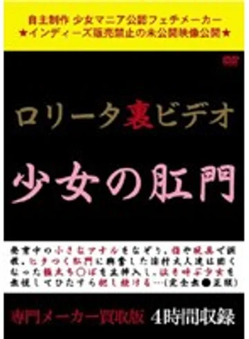 CQWL-001 jav