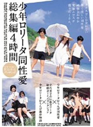 CRAD-020 jav
