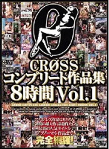 CRAD-021 jav