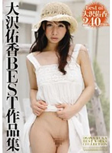 CRAD-026 jav