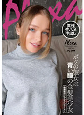 CRDD-022 jav