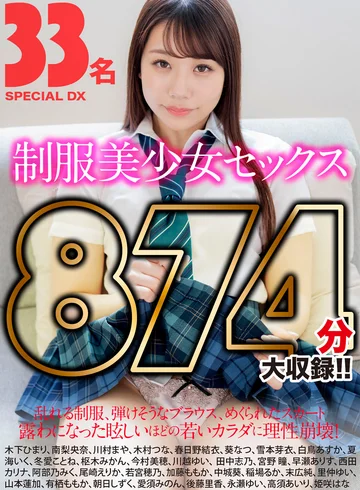 CRFV-024 jav