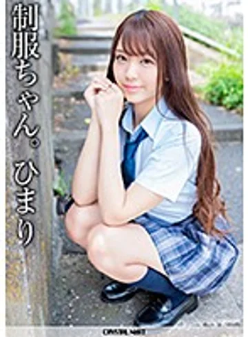CRNX-004 jav
