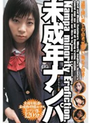 CRPD-005 jav