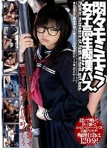 CRPD-021 jav