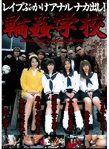 CRPD-026 jav