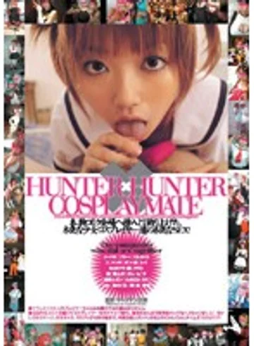 CRPD-031 jav