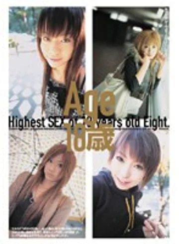 CRPD-034 jav