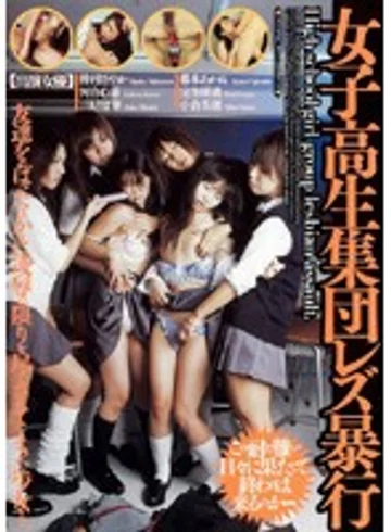 CRPD-062 jav