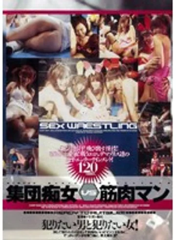 CRPD-081 jav