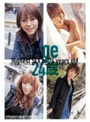 CRPD-092 jav
