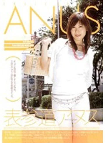 CRPD-128 jav