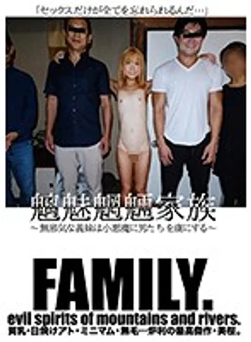 CRSD-004 jav