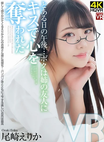 CRVR-327 jav
