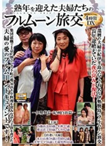 CS-015 jav