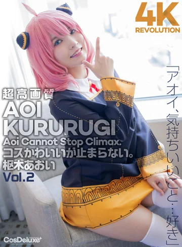 CSPL-010 jav